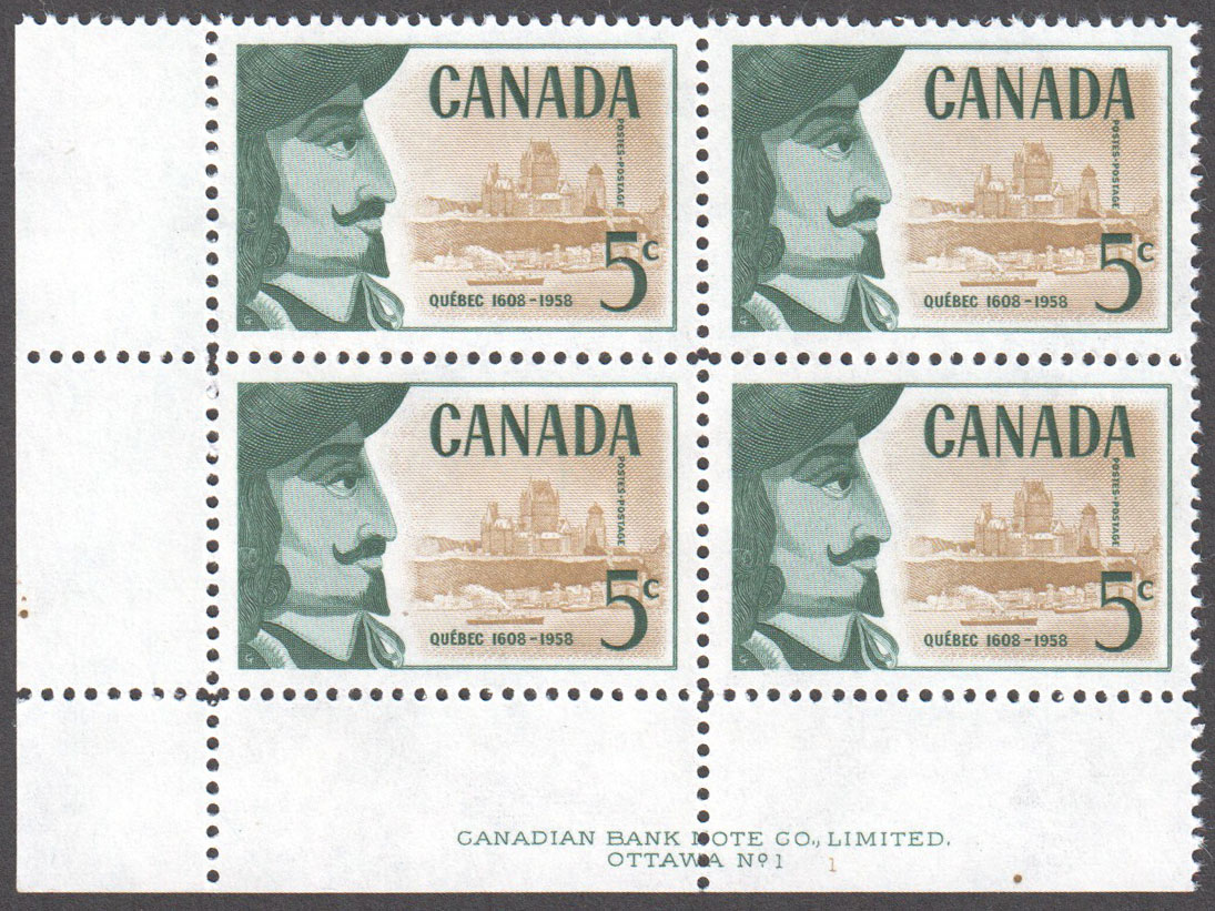 Canada Scott 379 MNH PB LL (A12-6) - Click Image to Close